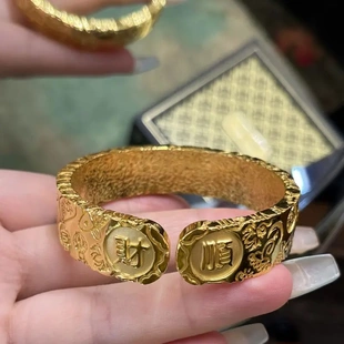 吉言手镯女手工錾刻锤纹醒狮 财 顺 转运手环古法金店同款镯子