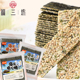 福三坊海苔夹心脆250克芝麻巴旦木南瓜子味休闲零食香酥脆紫菜卷