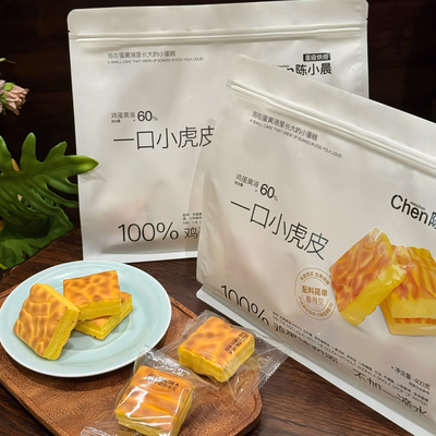 陈小晨一口小虎皮蛋糕糕片吐司整袋独立包装学生点心办公零食早餐