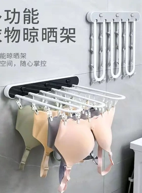 https://detail.1688.com/offer/870546016756.html