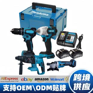 锂电钻冲击钻扳手起子机角磨机电锤无刷工具4件套工具套装 新款