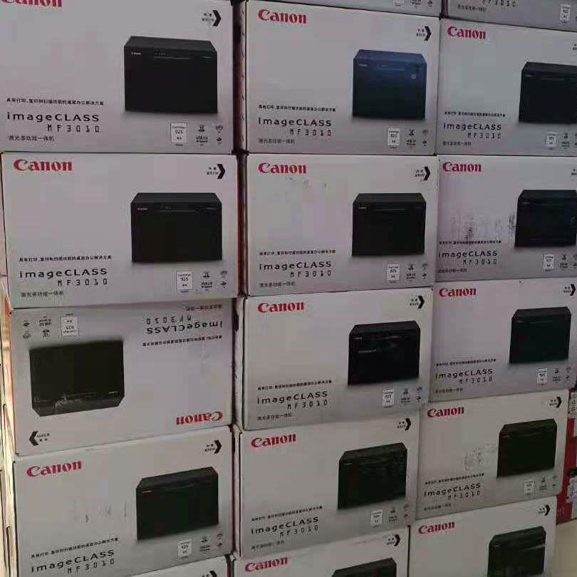 ANOCNMF00多功一体机激光打印机办公家1用复CANONMF印扫描手机能