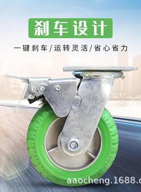 奥向诚35kg重型0脚轮绿色铝芯胶949万轮镀锌支架碳橡钢轴承冷库专