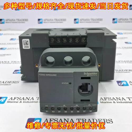 FDM2-WRDUWZ 3CT-H2-200-Z 电流继电器 电流互感器议价维修