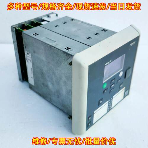 V57F-4AAA2BBA VAMP57 026654 多功能馈线电机继电器议价维修