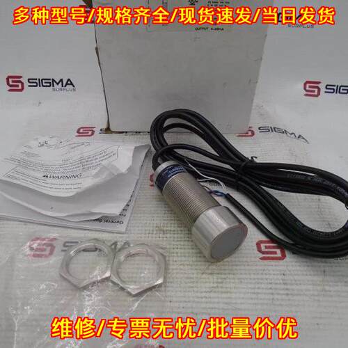 SM906A430501S 传感器 工业工控感应器件议价维修