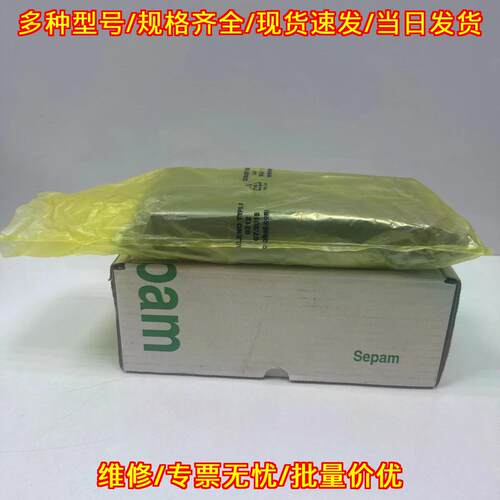 59646 59645 工控输入输模块 10输入4输 24-250VDC议价维修