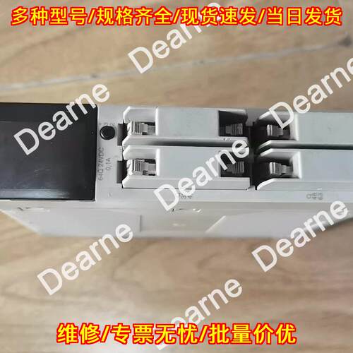 TSXDSY64T2K 工控模块 64Q 24VDC 0.1A TR.BLK议价维修
