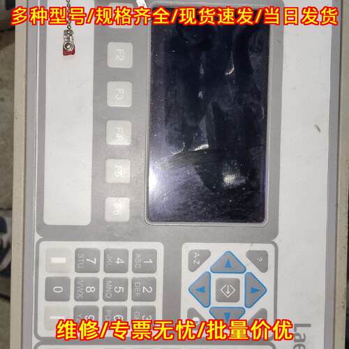 ARGUS 6012 工业工控检测操作终端 Laetus议价维修