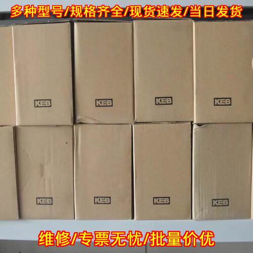 14F5M1E-3ADA 科比变频器 工控配件 质保一年议价维修