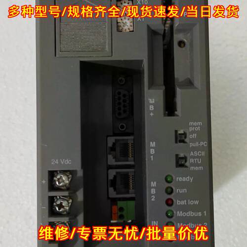 PC-E984-285 TSX COMPACT CPU 32K逻辑 64K数据 工控模块议价维修