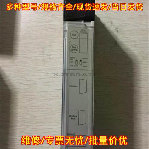 140CPU11303 CPU控制器 工控自动化控制模块议价维修