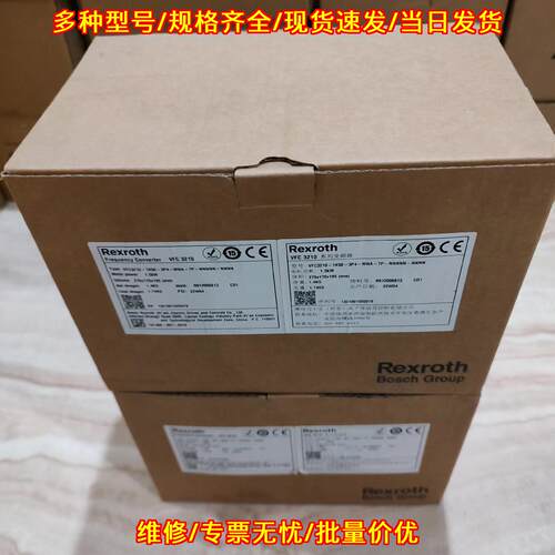 VFC3210-1K50-3P4-MNA-7P 力士乐变频器 1.5kw议价维修