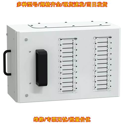 KSB160SM424 工业配电箱体 160A 3L+N+PE 24模数议价维修