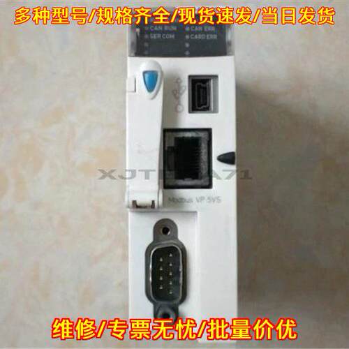 BMXP342010 PLC CPU模块 工业控制通讯自动化模块议价维修
