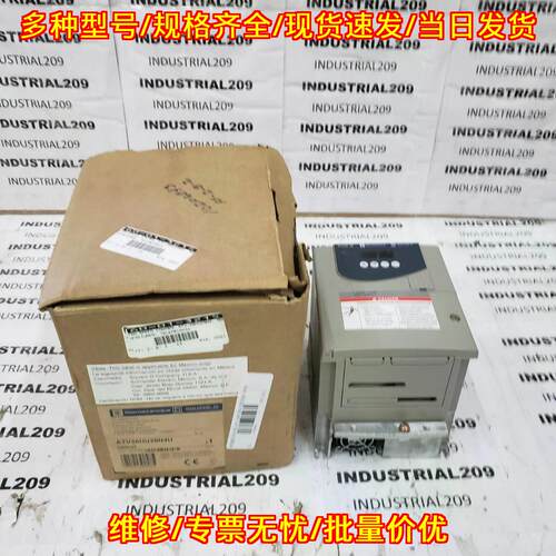 ATV28HV29N4U 风机调速控制器 工业工控配件议价维修