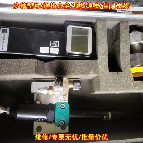 3-034-R001 D-87727 dilo 电子水分检测 工业测量仪器议价维修