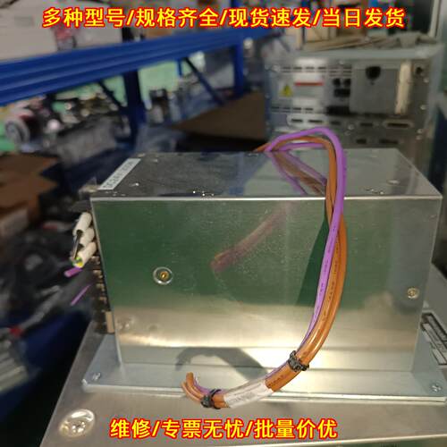 P300E-24 电源模块 COSEL科士达24V输工业电源议价维修