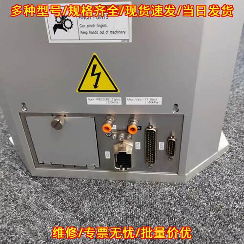 XU-RC820M-F00 Yaskawa电装机器人手臂 工业自动化配件议价维修