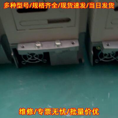 VFS91-2002PM-AN 东芝变频器 工业工控自动化配件议价维修