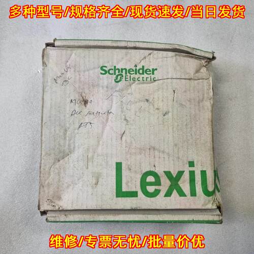LXM28AU07M3X 伺服驱动器 Lexium 28 750W 3PH 230V议价维修