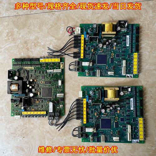 PC00233J VACON伟肯ASIC变频器主板 451O 451P CM060400议价维修