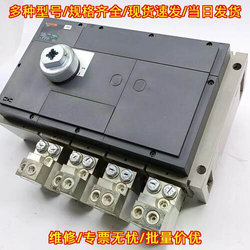 INS800 隔离开关 1000V 12kV 800A 工业电气开关议价维修