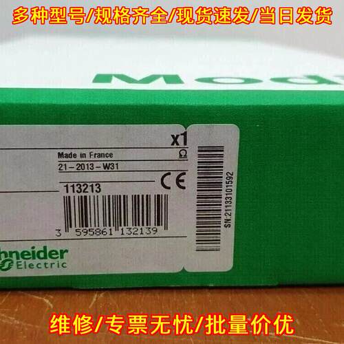 140CPU11302 PLC 控制器 CPU 模块 工控自动化配件议价维修