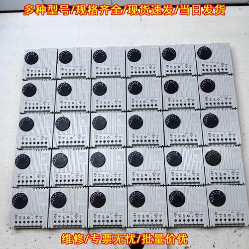 SK3110 温度控制器 工业工控温控调节装置议价维修