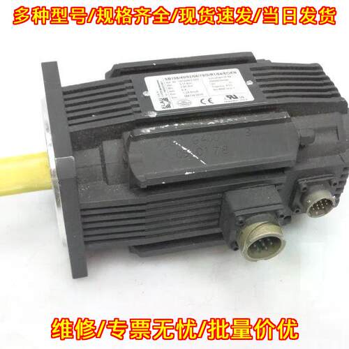 SB105/40/02/05/19/S/R1/64/EOKN 伺服电机 工业配件议价维修
