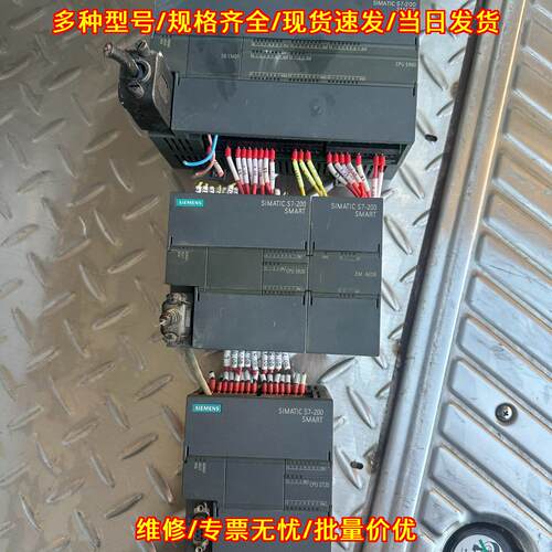 CPU SR60 SR20 ST20 AE04 CM01 PLC工控自动化可编程模块议价维修