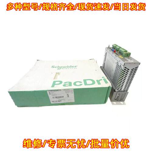 VPM01D16AL00 伺服驱动器 220-240V 10/16A 工控模块议价维修