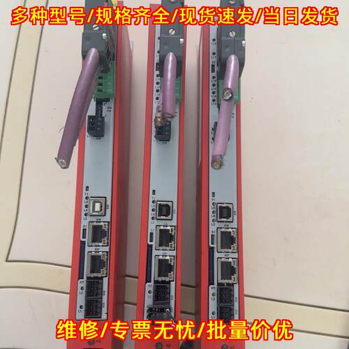 DHR41B U0H21B 通信卡 SEW 工业工控自动化配件议价维修