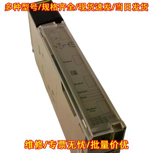 140CPU11303 PLC处理器模块 Modicon Quantum工控模块议价维修