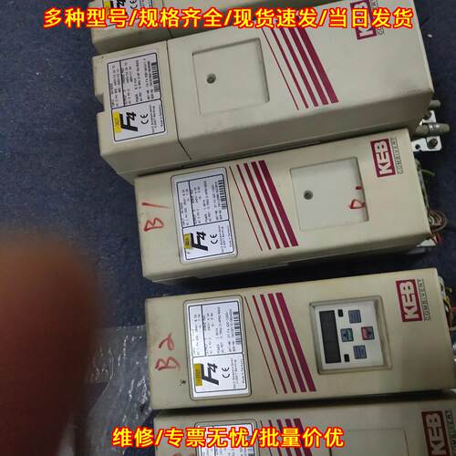 07.F4.S2C-1220 13.F4.S3D-3410/1.2 科比F4变频器议价维修