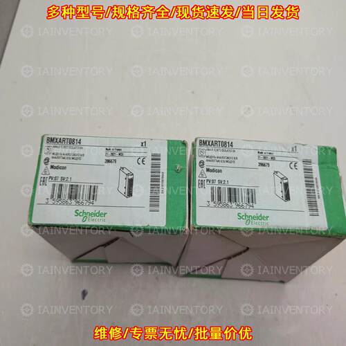 BMXART0814 隔离模拟量输入模块 工控自动化配件议价维修