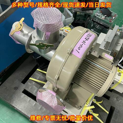 EC-H07-R313 HE2-07X SHOWA鼓风机 工业通风设备议价维修