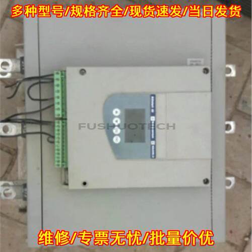 ATS48C21Q 软启动器 110Kw 工业工控配件议价维修
