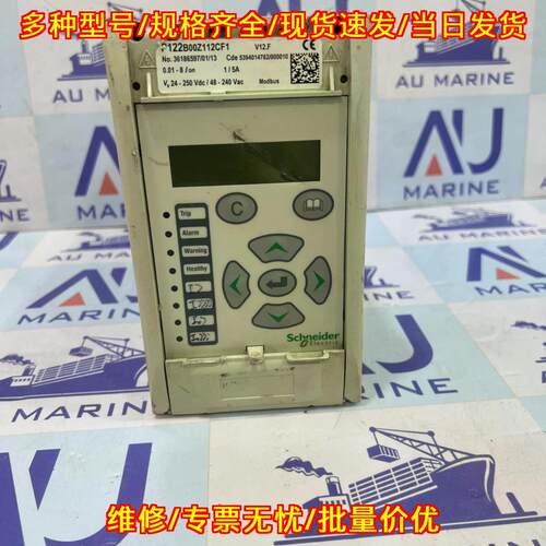 P122B00Z112CF1 过流继电器 工控自动化保护器件议价维修