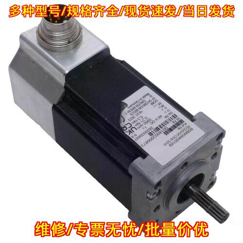 BDM4564S0169 伺服电机 工业工控自动化动力配件议价维修