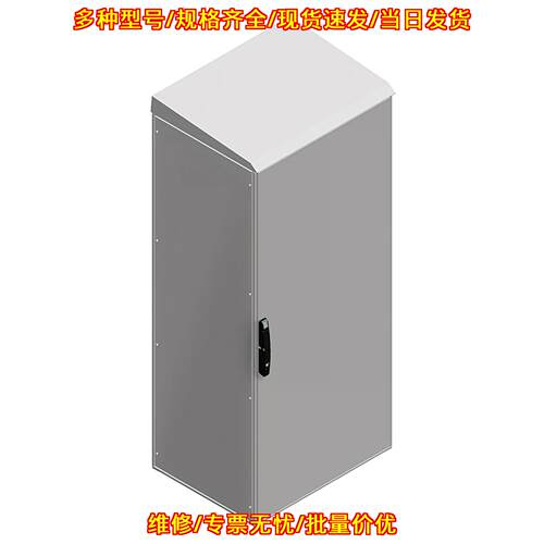 NSYSC830 AUVENT SF SM 工业控制柜 防雨遮檐 800X300议价维修