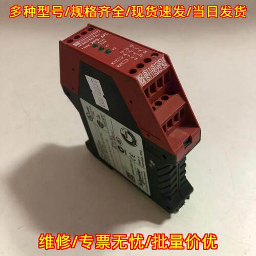 XPS-AFL 安全继电器 工控自动化配件 通电测试议价维修
