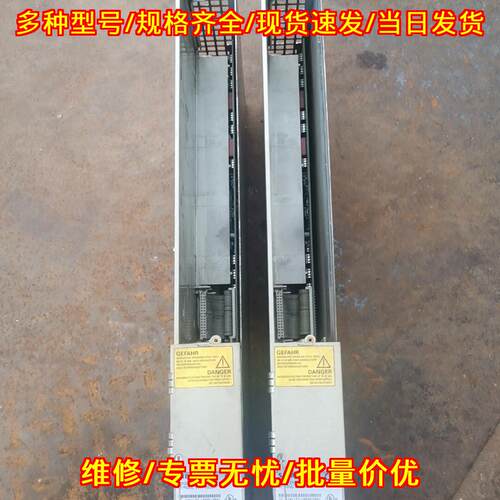 6SN1123-1AB00-0BA1 驱动器 双轴25A 工控自动化模块议价维修