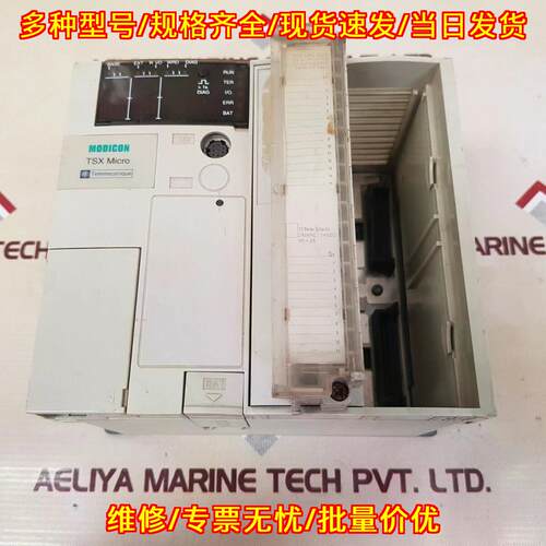 TSX3710001 TSXDMZ28DR 基础控制器模块 TSX Micro议价维修