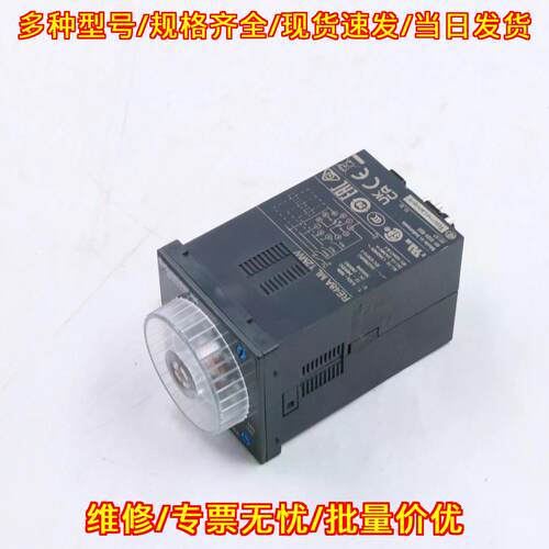 RE48A ML 12MW 时间继电器 工控自动化控制元件议价维修