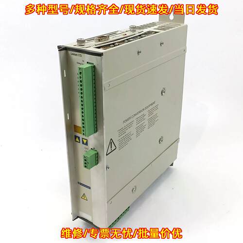 MHDA1017N00 伺服驱动器 Lexium 17D 工业自动化控制配件议价维修