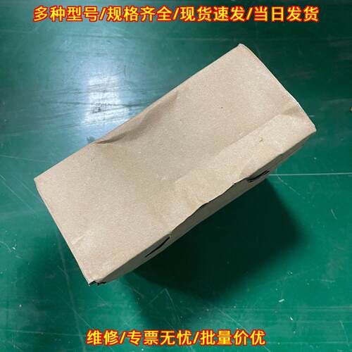 6SE6420-2AB15-5AA1 工控自动化驱动模块 工业配件议价维修