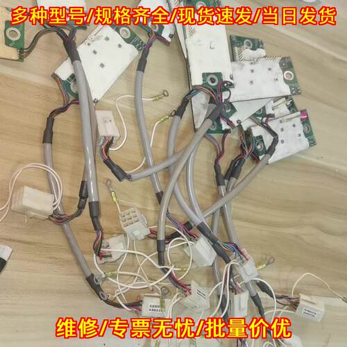 TS5691N1290 TS5691N1270 AUA5 AUA5035N100 AUA5163 主议价维修