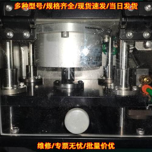 SS-400X1-FB 气缸 Mead气动自动化工业配件议价维修