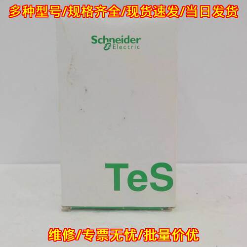 GVAE11 切割器 工控自动化配件议价维修